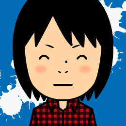 んー