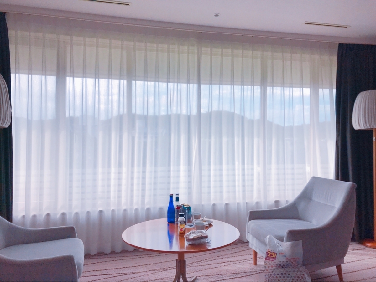 f:id:hatmehit:20190811134840j:plain f:id:hatmehit:20190811134840j:plain