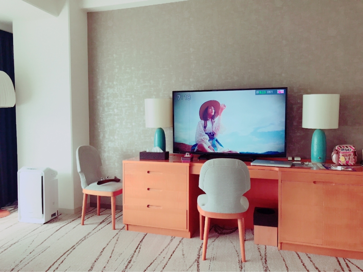 f:id:hatmehit:20190811134949j:plain f:id:hatmehit:20190811134949j:plain