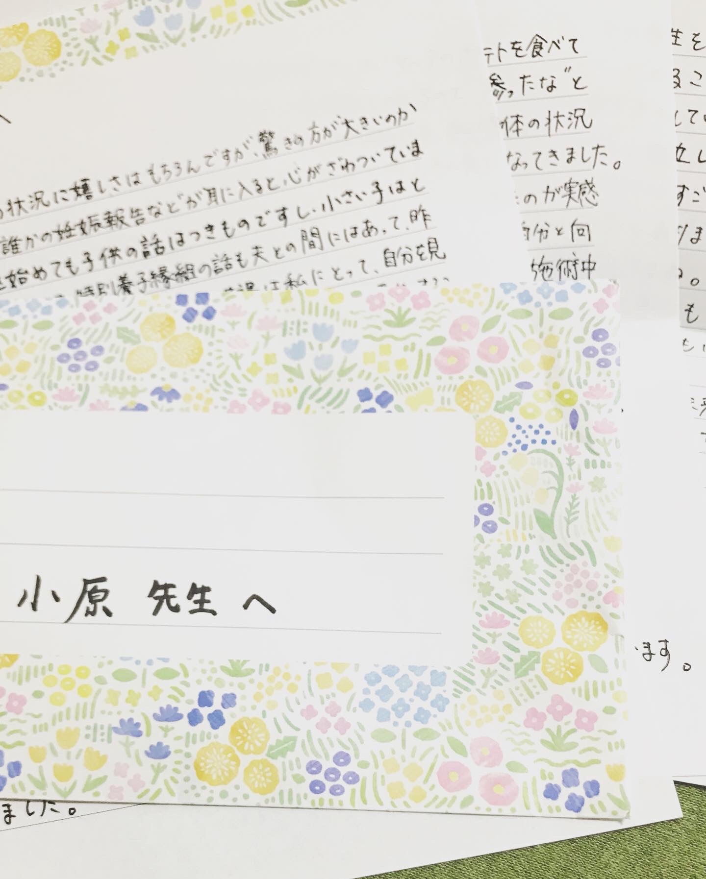 f:id:hato0305:20220305145759j:image