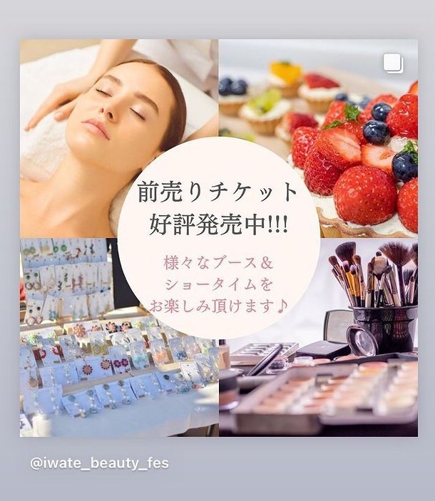 f:id:hato0305:20220430010738j:image