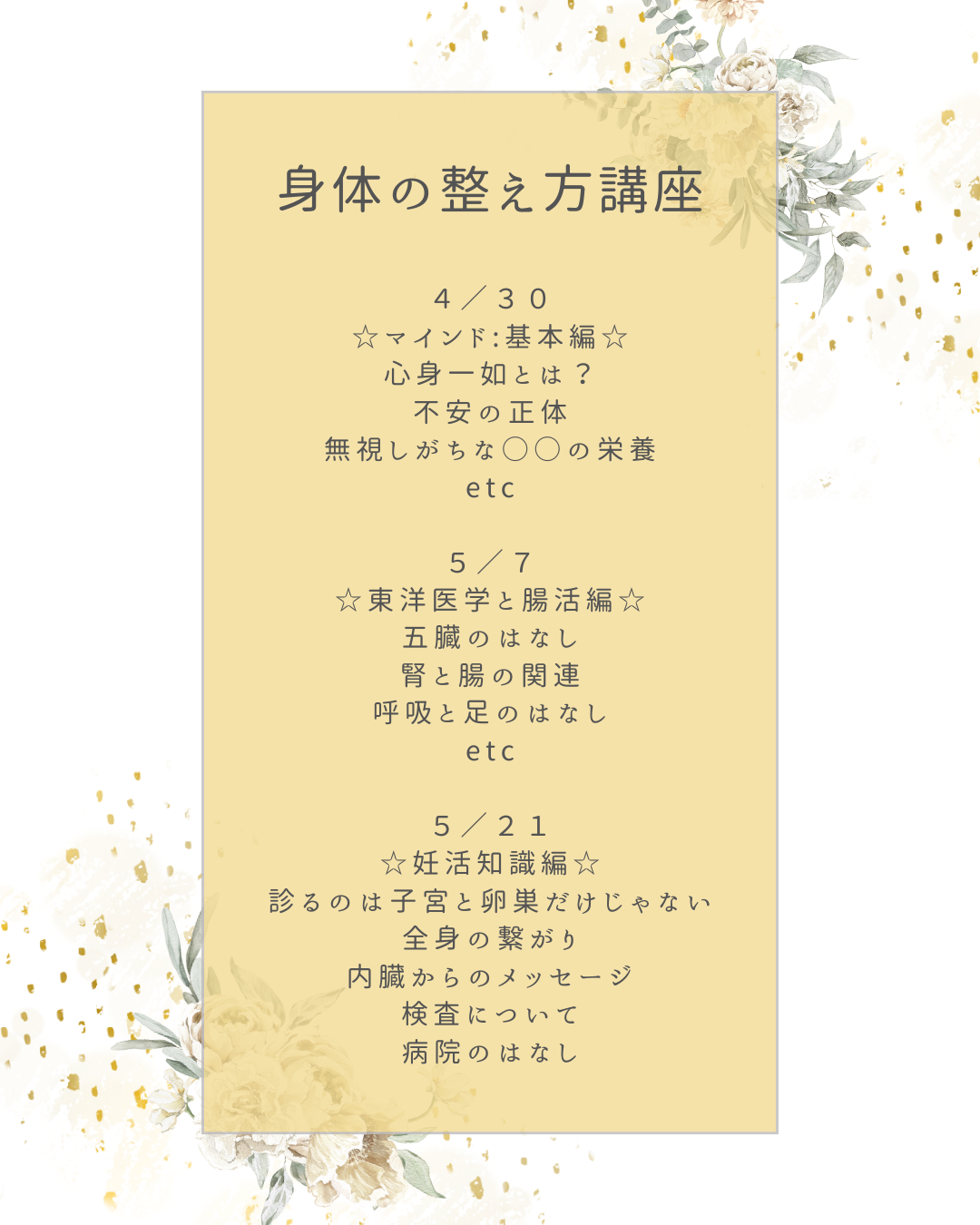 f:id:hato0305:20250415103903p:image