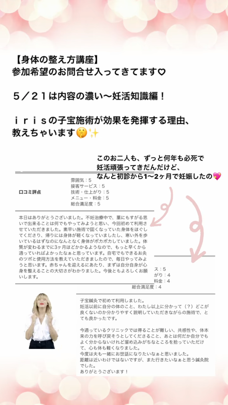 f:id:hato0305:20250415103907p:image