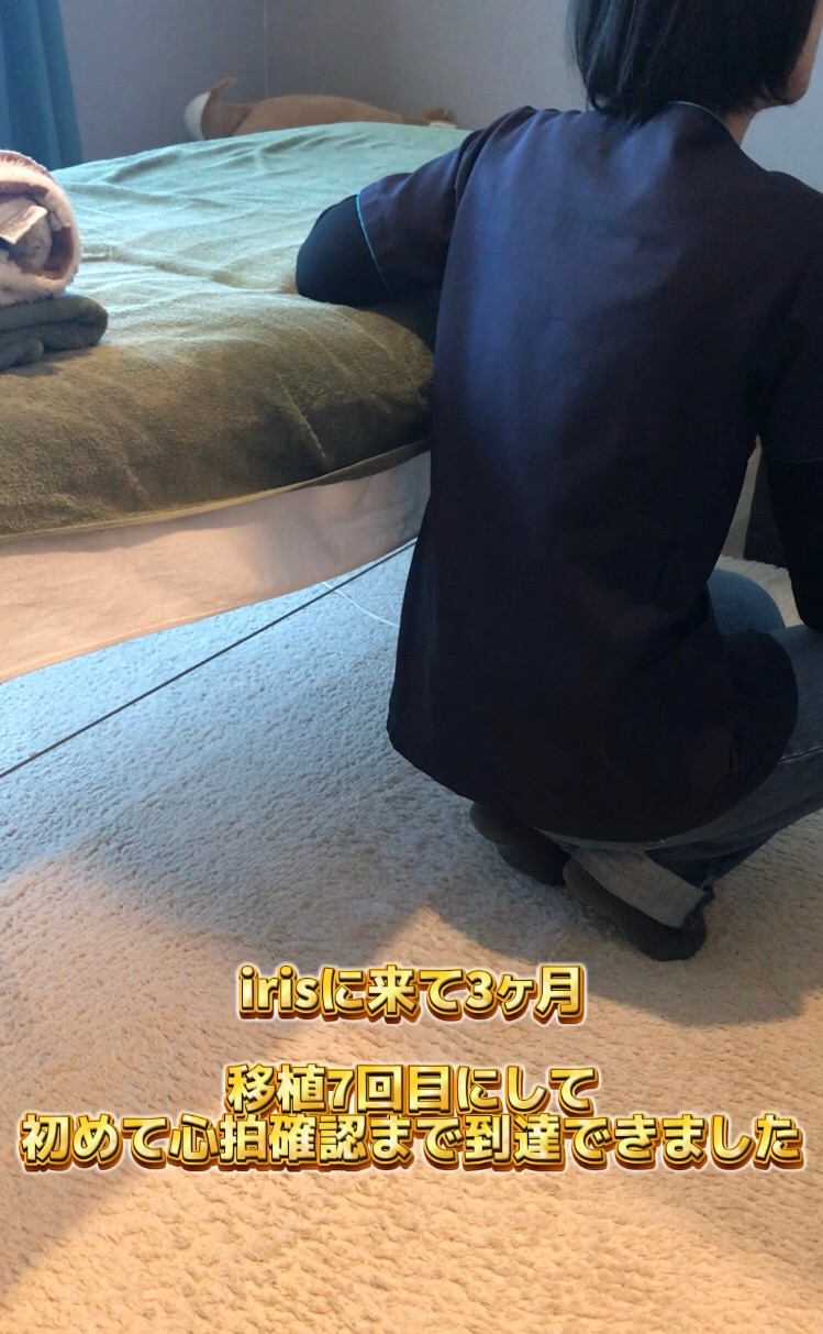 f:id:hato0305:20250427205002j:image