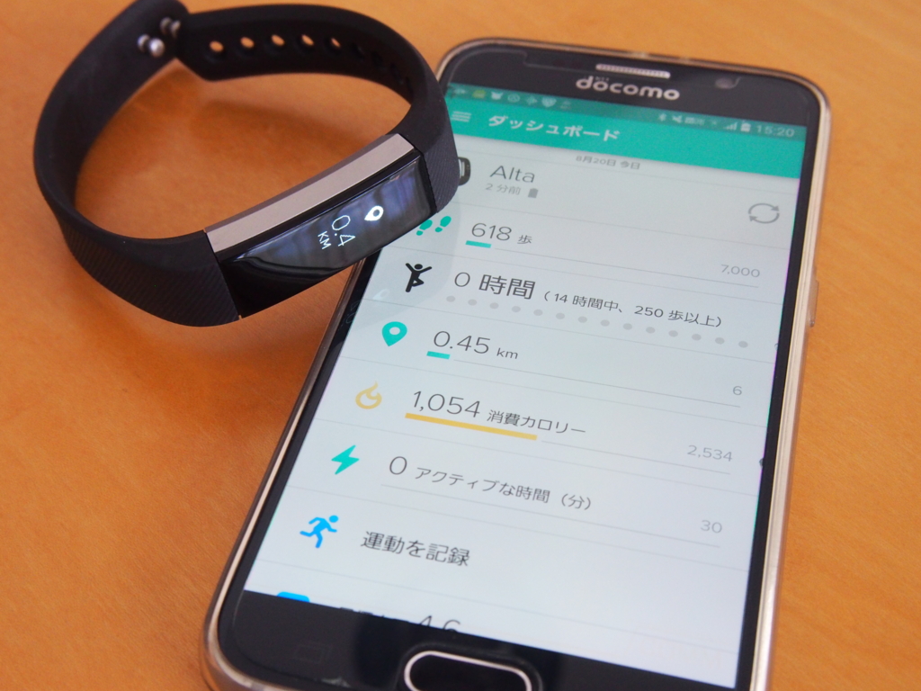 f:id:hato36:20160820151156j:plain f:id:hato36:20160820151156j:plain