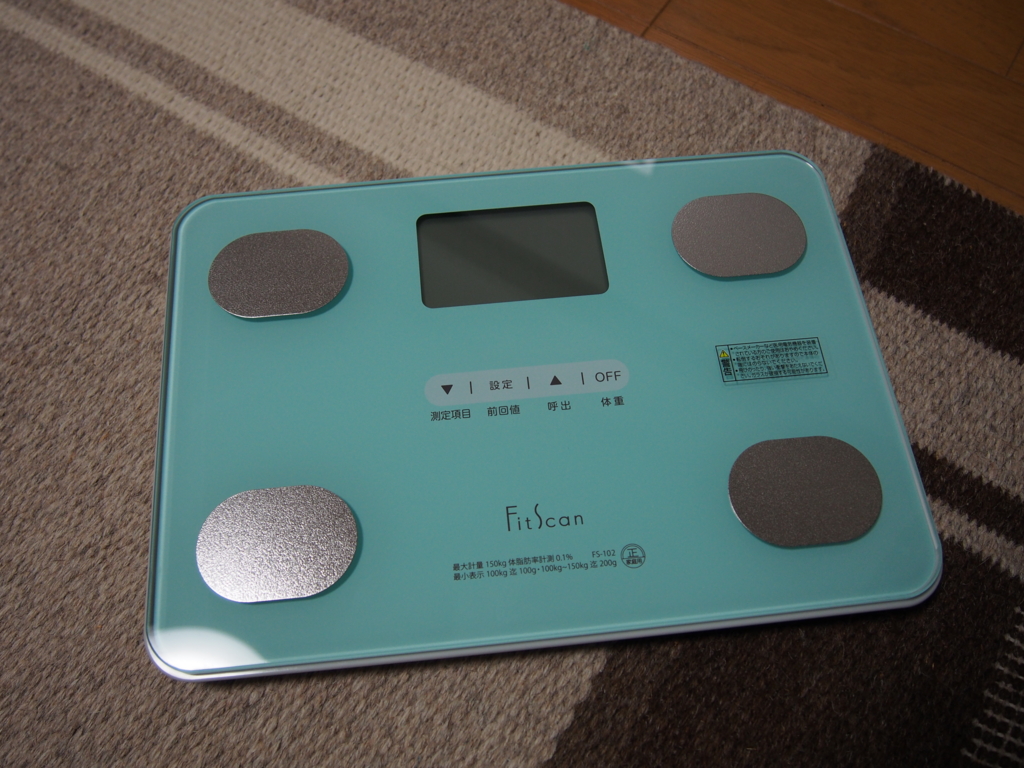 f:id:hato36:20160821223207j:plain