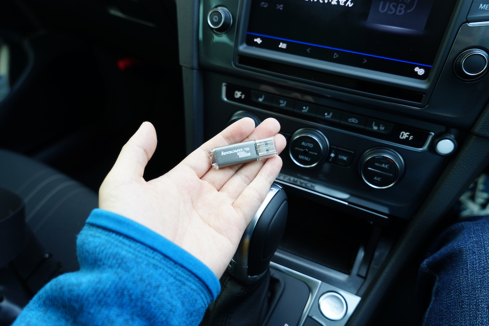 DiscoverProとUSBメモリ DiscoverProとUSBメモリ