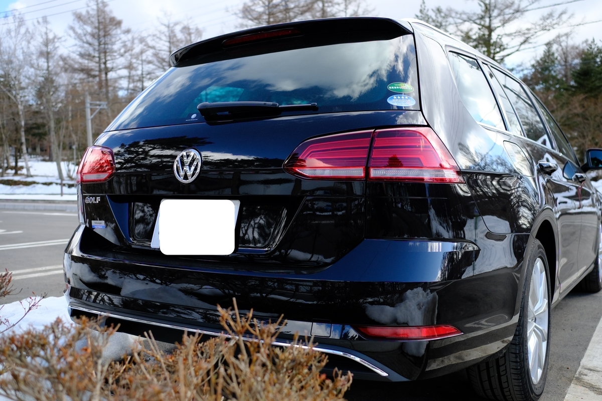 VW GOLF7.5 ヴァリアントに1000kmほど乗ってみました - 鳩ブログ