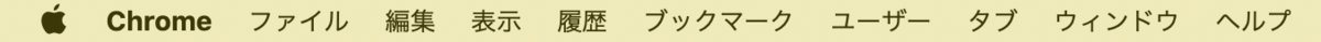 f:id:hato36:20200702120207p:plain f:id:hato36:20200702120207p:plain