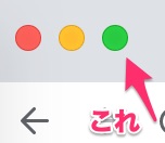 f:id:hato36:20200702120747j:plain f:id:hato36:20200702120747j:plain