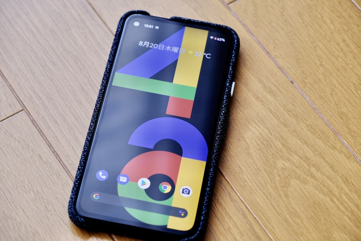 Google Pixel4a」開封レビュー これぞちょうど良い端末 - 鳩ブログ