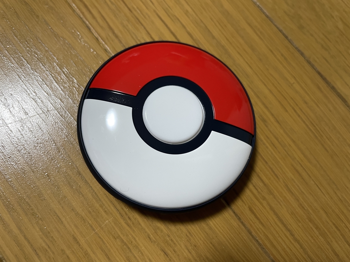 ポケモンGO PLUS＋で安全快適！ - 鳩ブログ