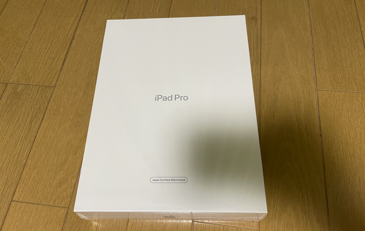 iPad Pro 11インチ 第三世代を整備済品で購入、気がついたらiPad