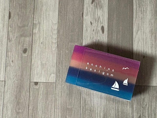 20250826215021.jpg