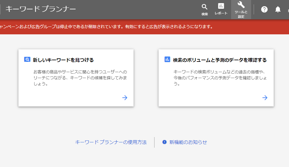 f:id:hato4268:20190904134725p:plain f:id:hato4268:20190904134725p:plain