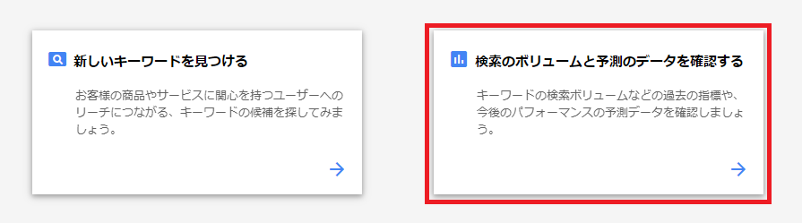 f:id:hato4268:20190904235636p:plain f:id:hato4268:20190904235636p:plain