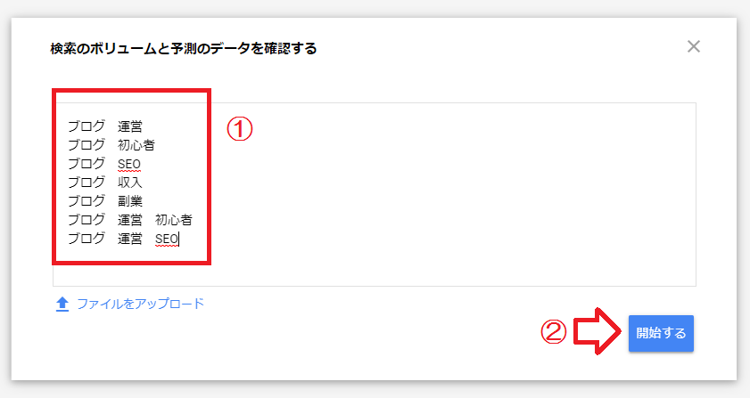 f:id:hato4268:20190905003055p:plain f:id:hato4268:20190905003055p:plain