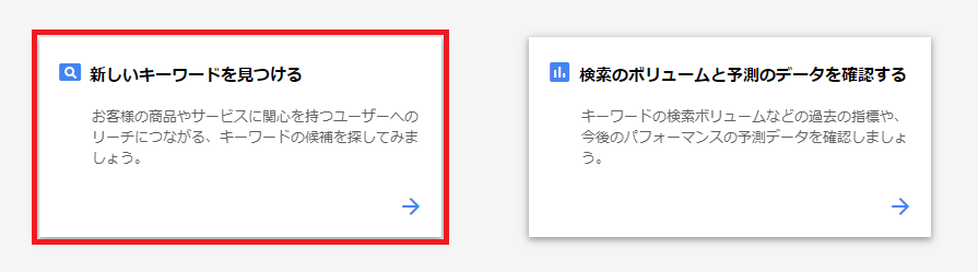 f:id:hato4268:20190905003229p:plain f:id:hato4268:20190905003229p:plain
