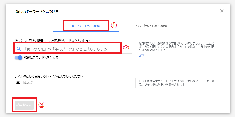 f:id:hato4268:20190905124922p:plain f:id:hato4268:20190905124922p:plain