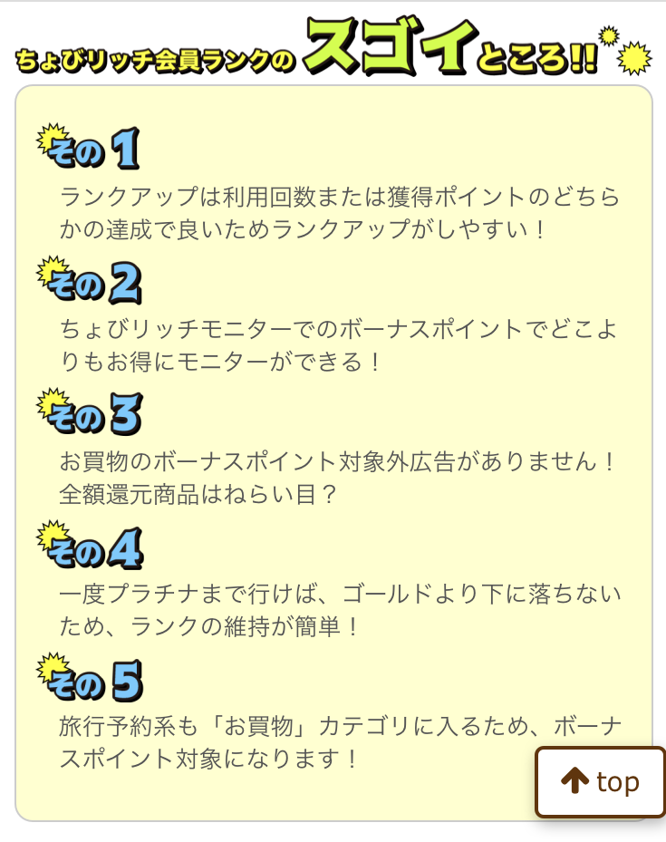 f:id:hato4268:20190907215622p:plain f:id:hato4268:20190907215622p:plain