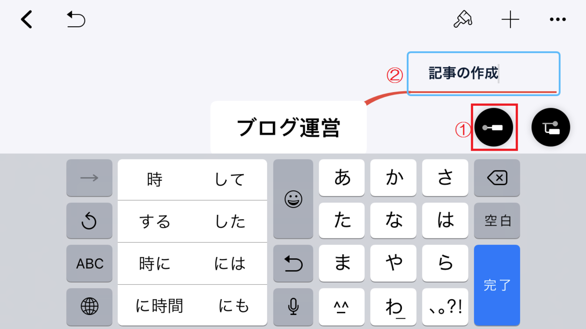 f:id:hato4268:20190909171833p:plain f:id:hato4268:20190909171833p:plain
