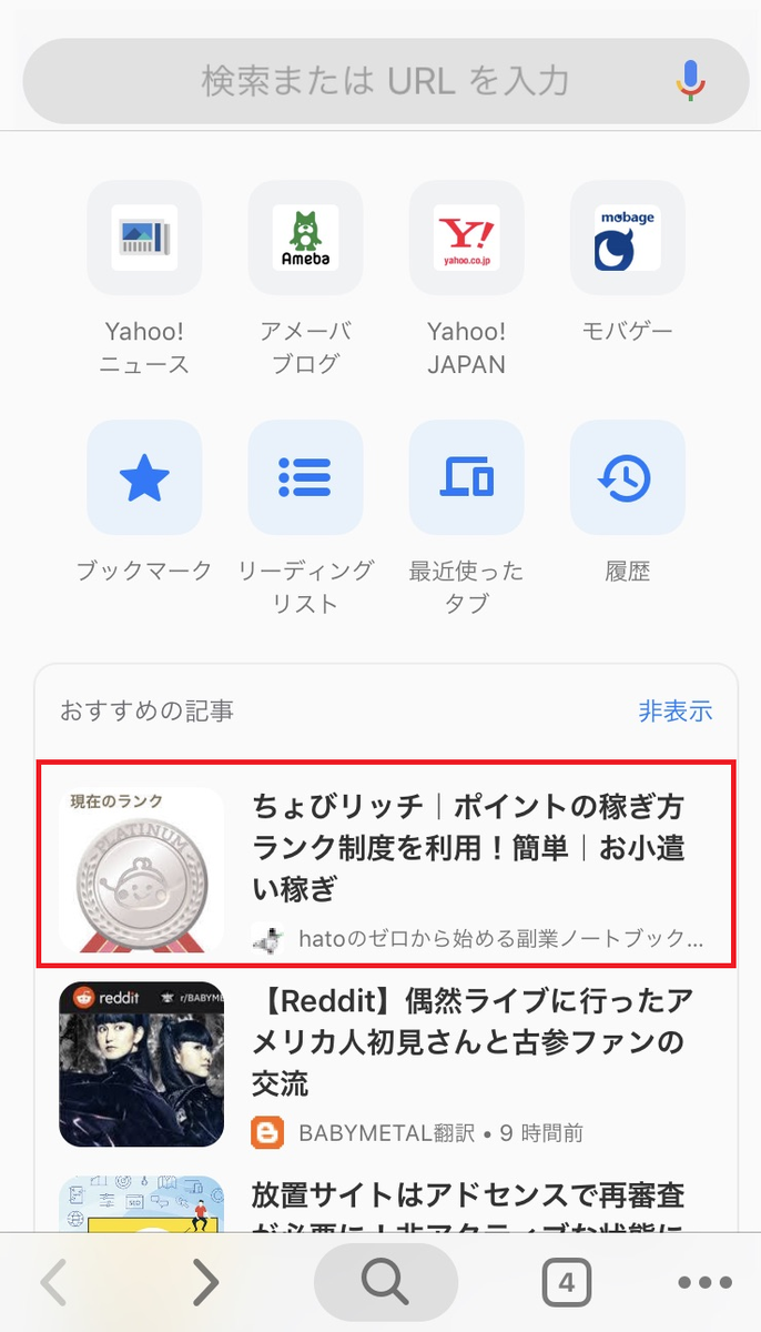 f:id:hato4268:20190911010738p:plain f:id:hato4268:20190911010738p:plain