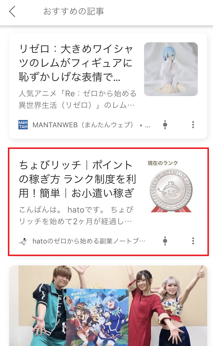 f:id:hato4268:20190911010856p:plain f:id:hato4268:20190911010856p:plain