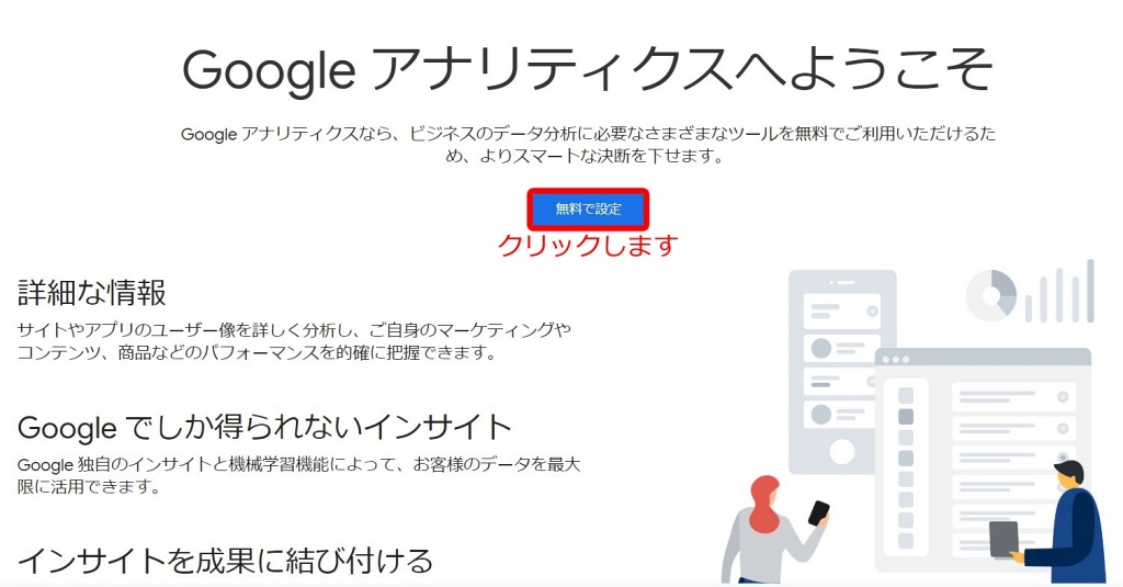 f:id:hato4268:20200928172053j:plain f:id:hato4268:20200928172053j:plain