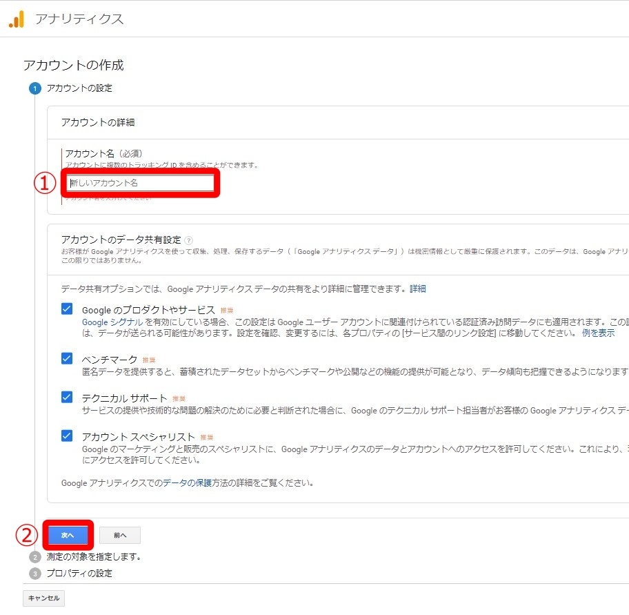 f:id:hato4268:20200928172103j:plain f:id:hato4268:20200928172103j:plain