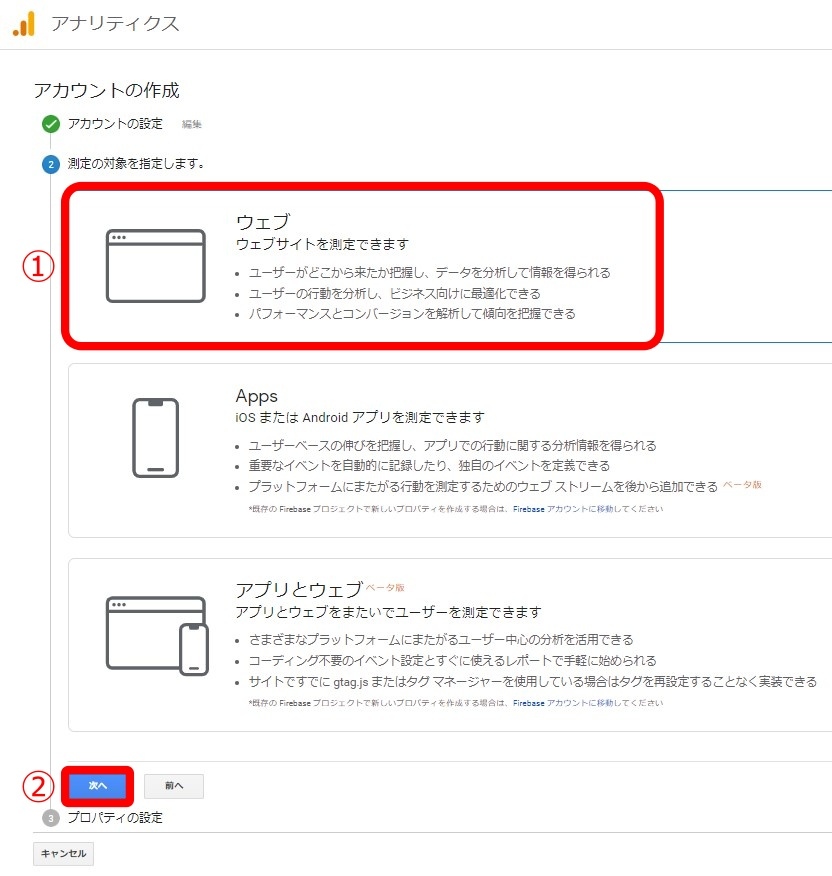 f:id:hato4268:20200928172119j:plain f:id:hato4268:20200928172119j:plain