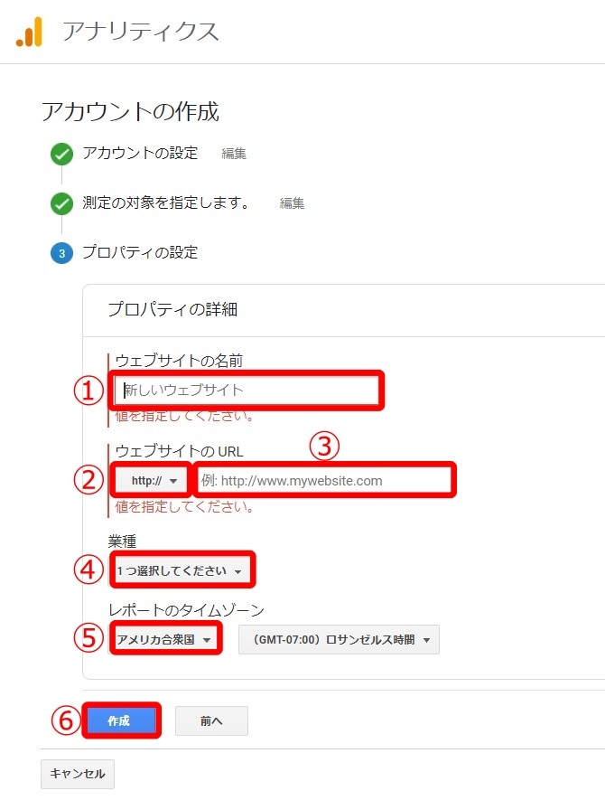 f:id:hato4268:20200928172127j:plain f:id:hato4268:20200928172127j:plain