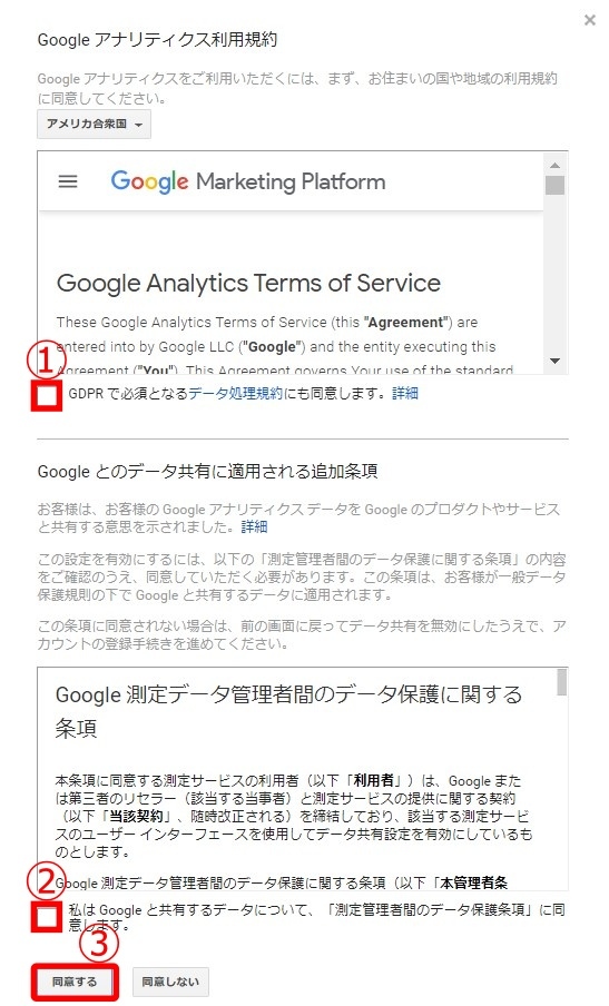 f:id:hato4268:20200928172139j:plain f:id:hato4268:20200928172139j:plain