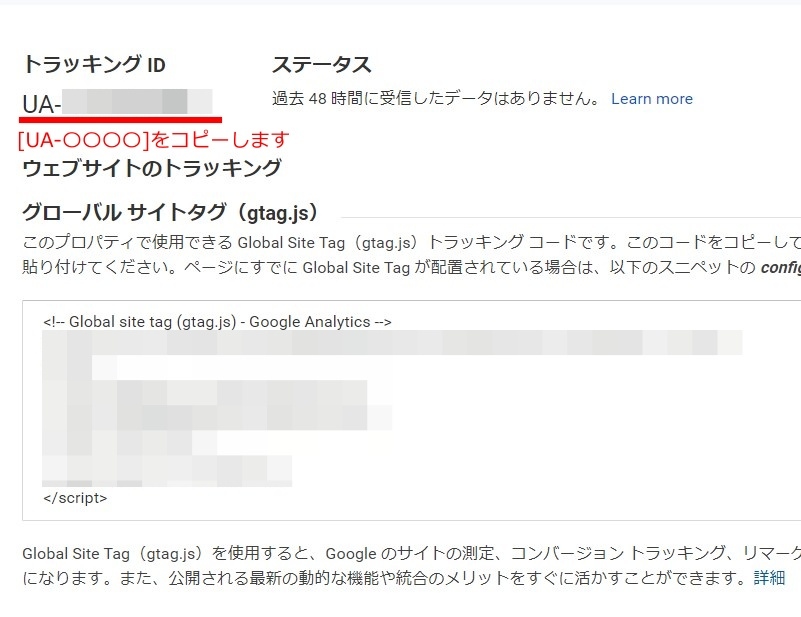 f:id:hato4268:20200928172210j:plain f:id:hato4268:20200928172210j:plain