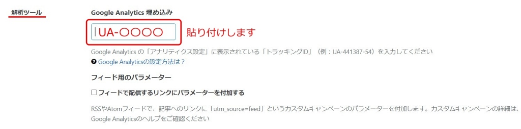 f:id:hato4268:20200928172221j:plain f:id:hato4268:20200928172221j:plain