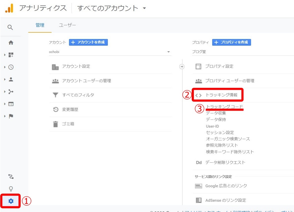 f:id:hato4268:20200928172257j:plain f:id:hato4268:20200928172257j:plain