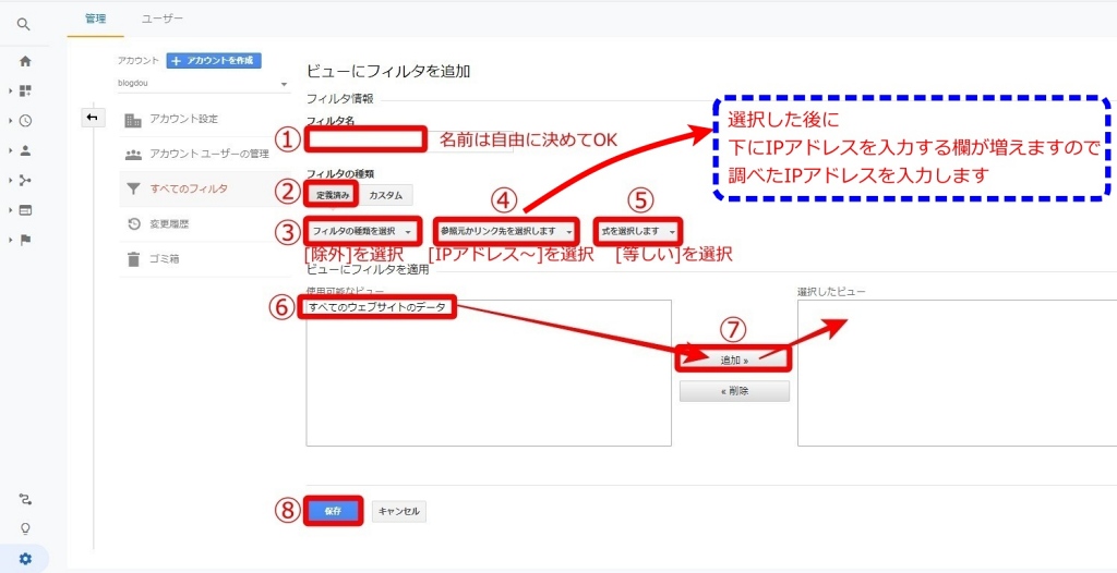 f:id:hato4268:20200928172331j:plain f:id:hato4268:20200928172331j:plain