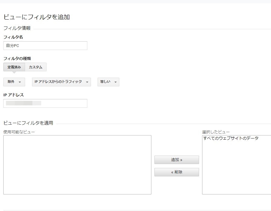 f:id:hato4268:20200928172345j:plain f:id:hato4268:20200928172345j:plain