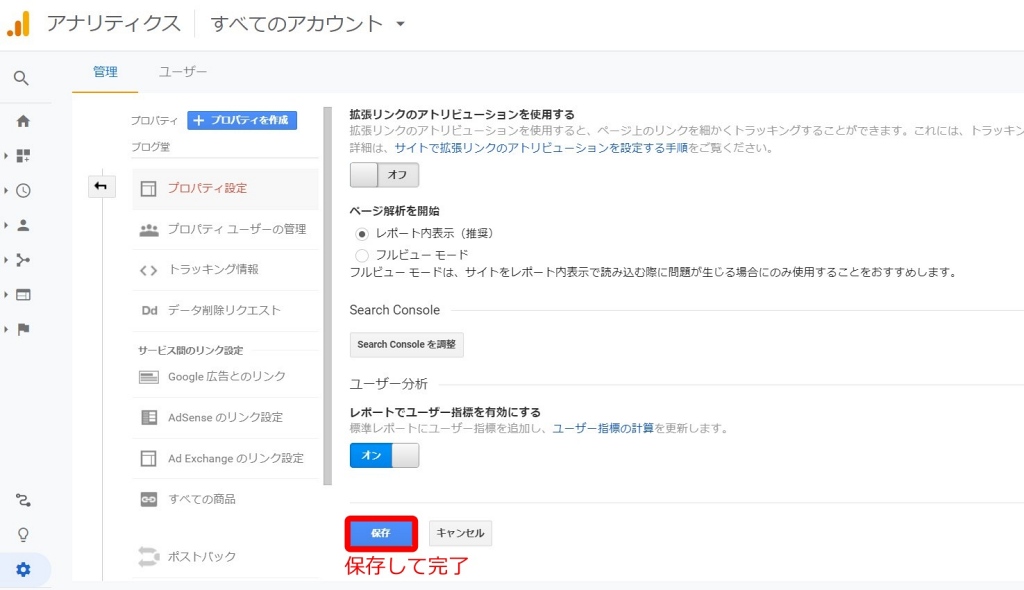 f:id:hato4268:20200928172432j:plain f:id:hato4268:20200928172432j:plain