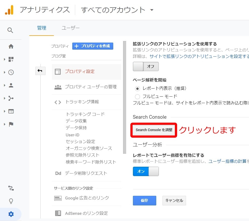 f:id:hato4268:20200928172442j:plain f:id:hato4268:20200928172442j:plain