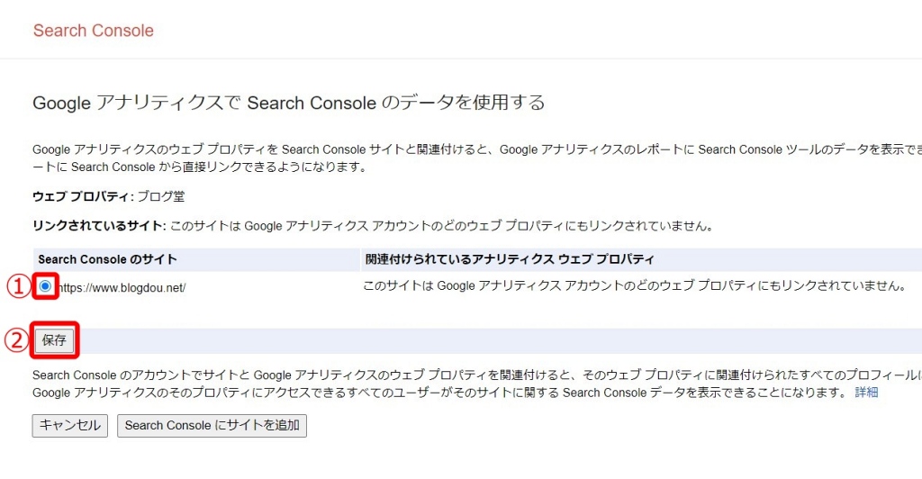 f:id:hato4268:20200928172505j:plain f:id:hato4268:20200928172505j:plain