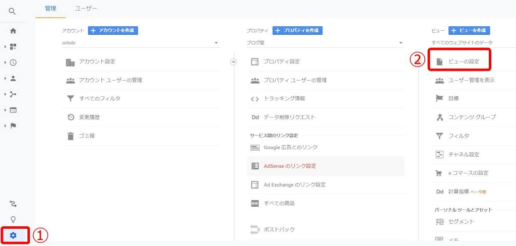 f:id:hato4268:20200928200802j:plain f:id:hato4268:20200928200802j:plain