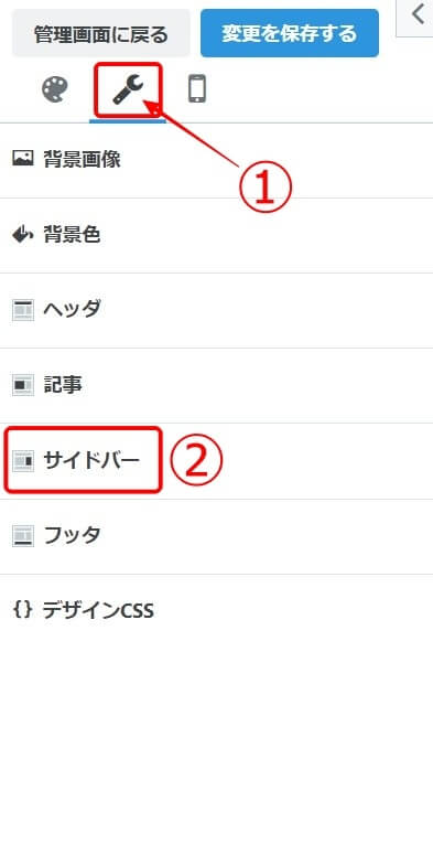 f:id:hato4268:20200930210208j:plain f:id:hato4268:20200930210208j:plain