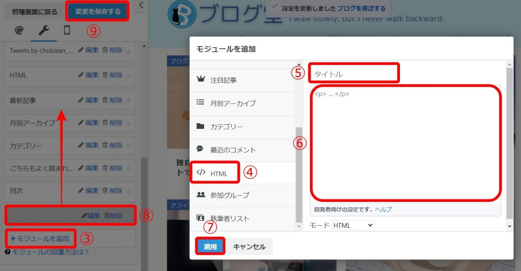 f:id:hato4268:20200930210224j:plain f:id:hato4268:20200930210224j:plain