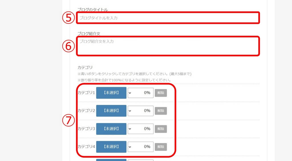f:id:hato4268:20201001153735j:plain f:id:hato4268:20201001153735j:plain