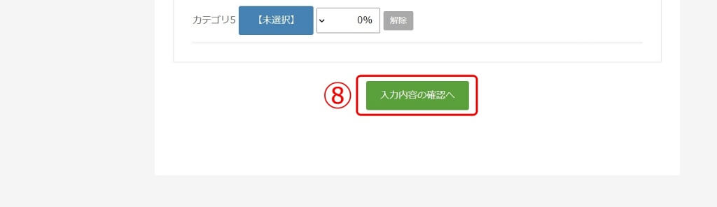 f:id:hato4268:20201001153746j:plain f:id:hato4268:20201001153746j:plain