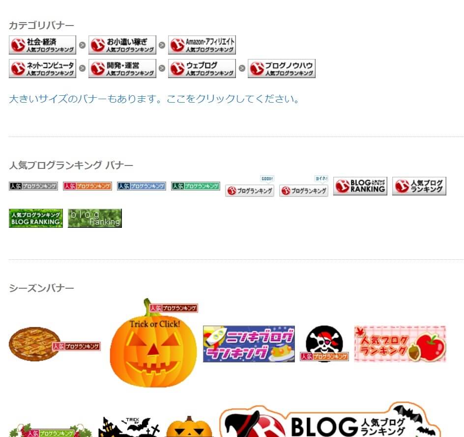 f:id:hato4268:20201001154425j:plain f:id:hato4268:20201001154425j:plain