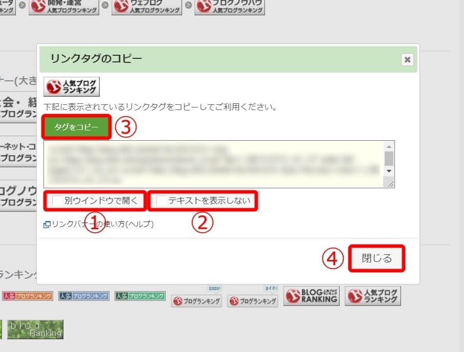 f:id:hato4268:20201001154444j:plain f:id:hato4268:20201001154444j:plain