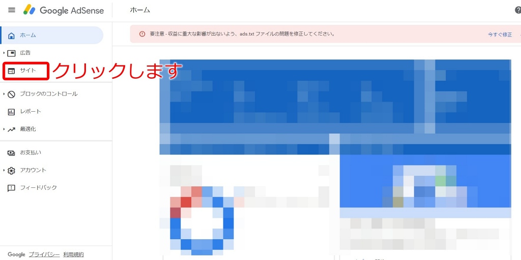 f:id:hato4268:20201006225216j:plain f:id:hato4268:20201006225216j:plain