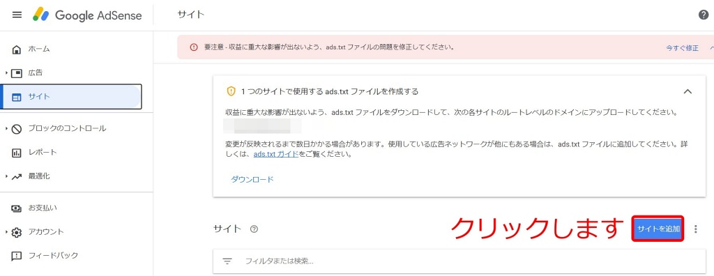 f:id:hato4268:20201006225235j:plain f:id:hato4268:20201006225235j:plain