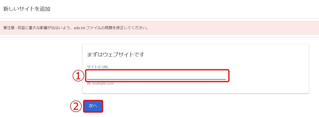 f:id:hato4268:20201006225252j:plain f:id:hato4268:20201006225252j:plain
